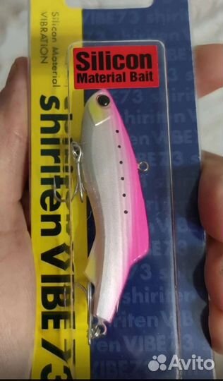 Madness shiriten vibe 73