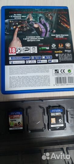 Игры для ps vita