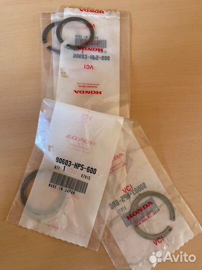 Стопорное кольцо шаровой опоры Honda TRX420