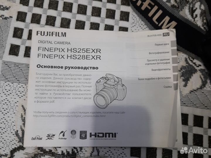 Фотоаппарат Fujifilm FinePix HS25EXR