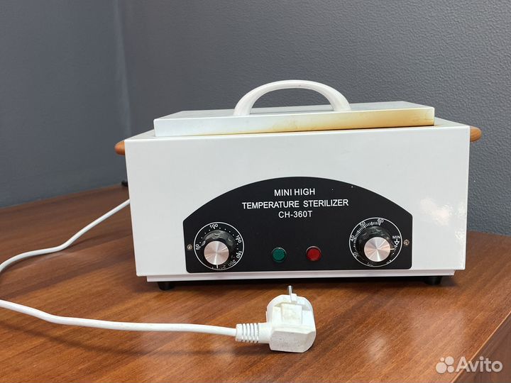 Стерилизатор