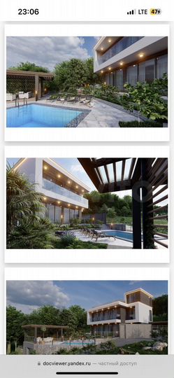 Коттедж 190 м² на участке 5 сот.