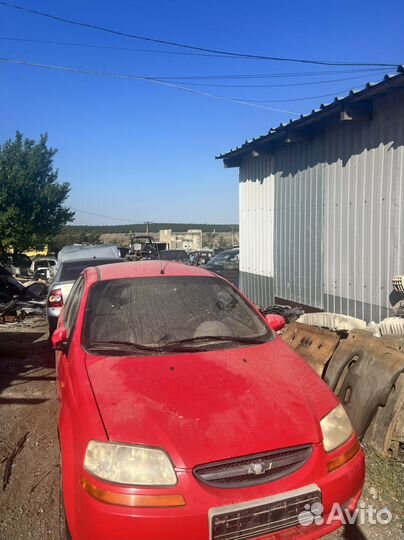 В разборке шевролет авео Т-200