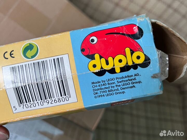 Lego duplo 2680