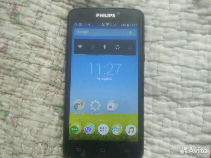 Philips xenium V387