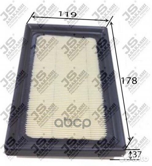 Фильтр воздушный PSA/toyota corolla/prius 16- 1