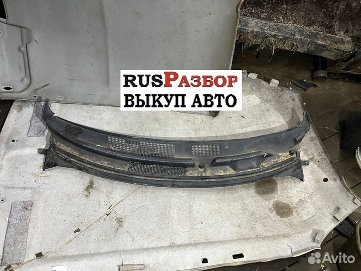 Жабо Чери Бонус А13