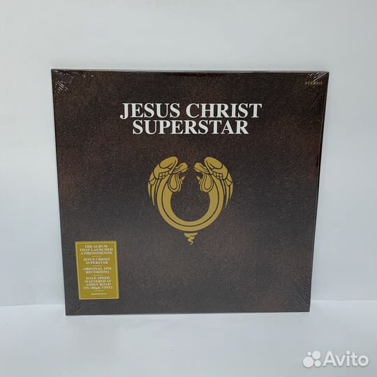 Andrew Lloyd Webber - Jesus Christ Superstar 2LP