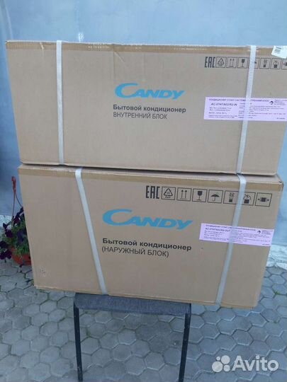 Кондиционер