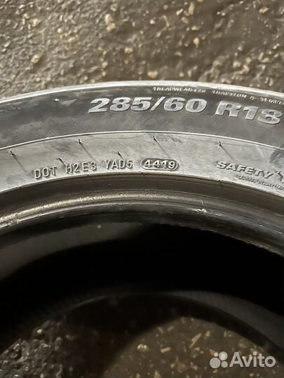 Kumho Crugen HT51 285/60 R18