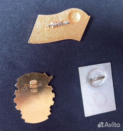 Значки Ленин. кпсс. ВЛКСМ. Орден Ленина. СССР