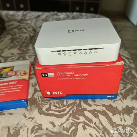 Вай фай роутер