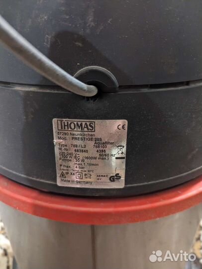 Моющий пылесос thomas prestige 20s aquafilter