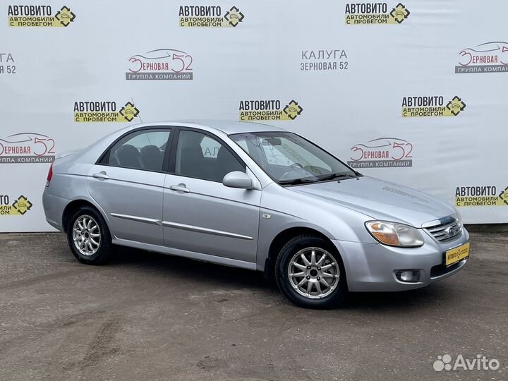 Kia Cerato 1.6 AT, 2007, 89 138 км