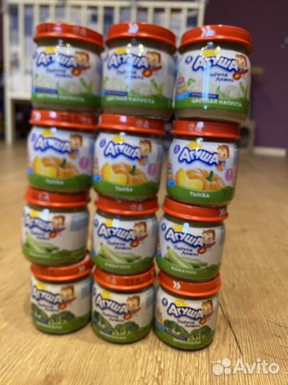 Детское питание