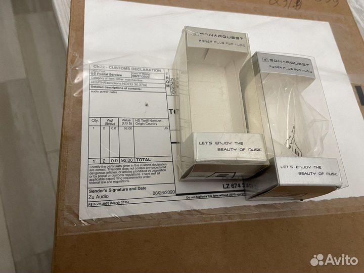 Zu audio Mission power 1.5m