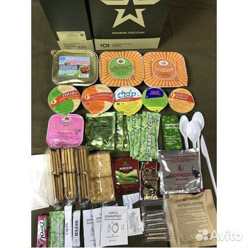 Сухой паек офицерский