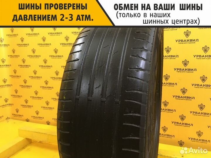 Cordiant Sport 3 225/50 R17 98V
