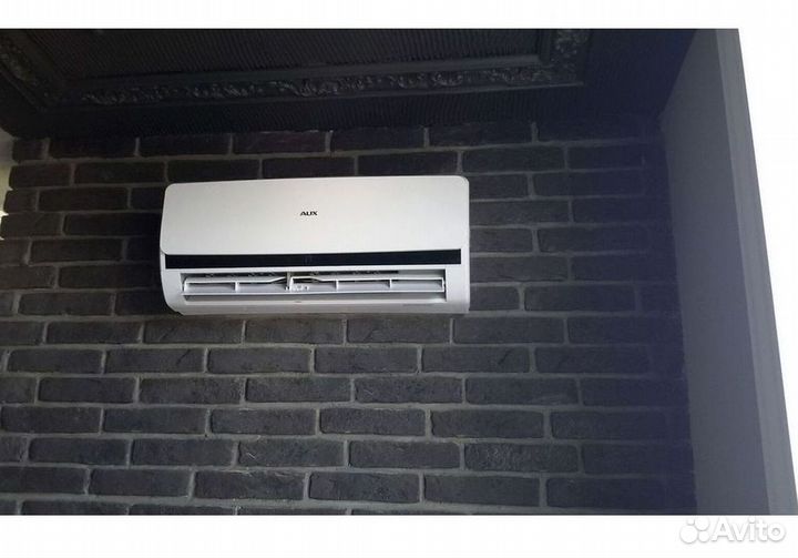 Инверторные сплит-системы