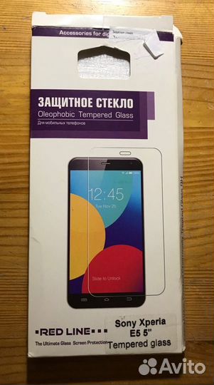 Защитное стекло для sony Xperia E5