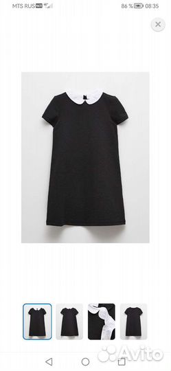 Платье школьное