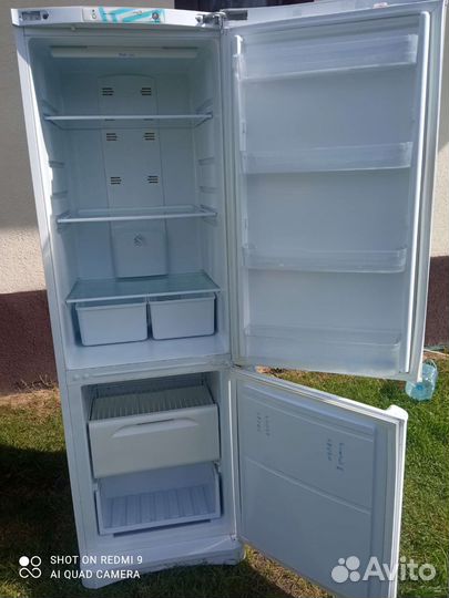 Холодильник