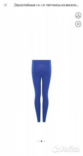Легинсы label.b