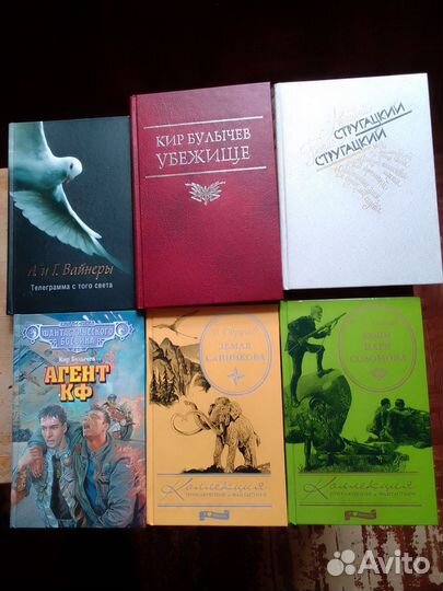 Книги Большая библиотека