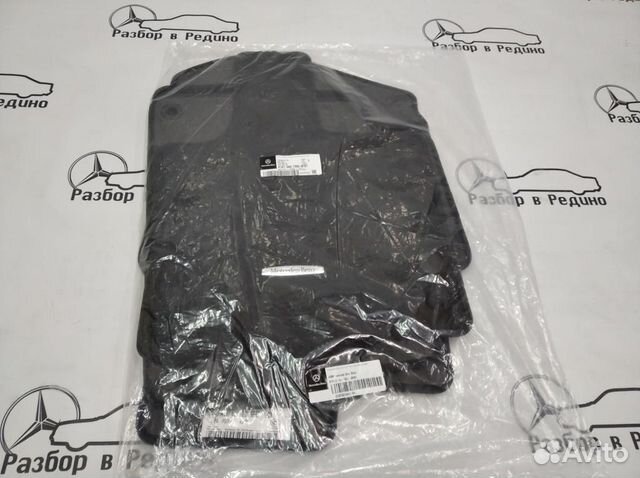 Коврики w167 GLE-class 654