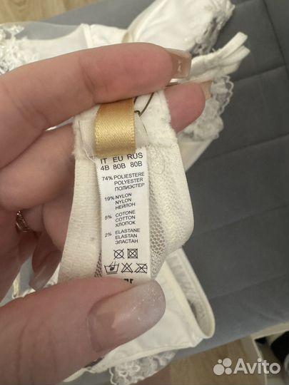 Новый бюст с поясом Incanto 80B