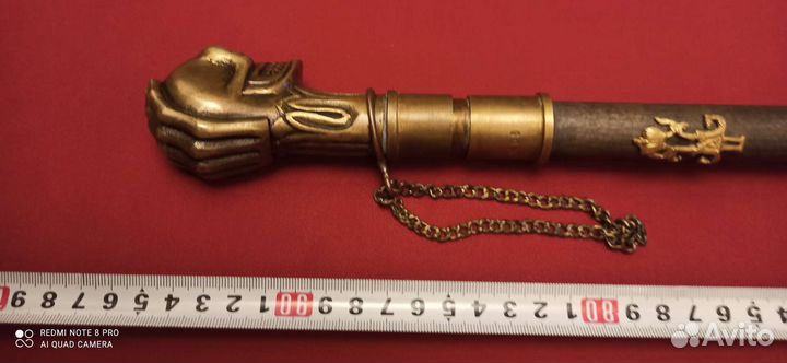 Трость коллекционная 1905 год, Фокин, царизм