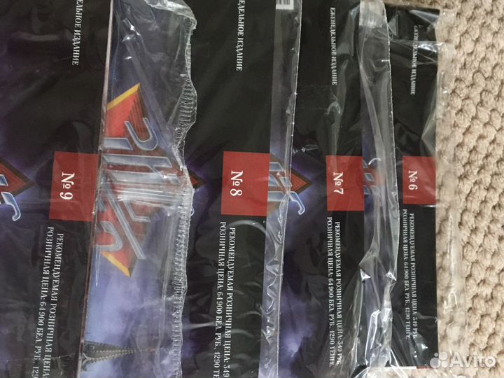 Зис 110 деагостини