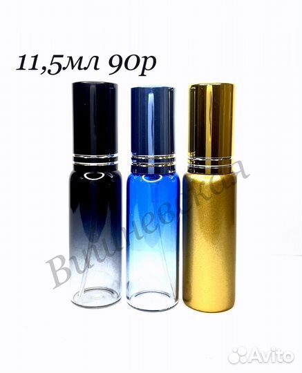 Armani Prive Ambre Eccentrico