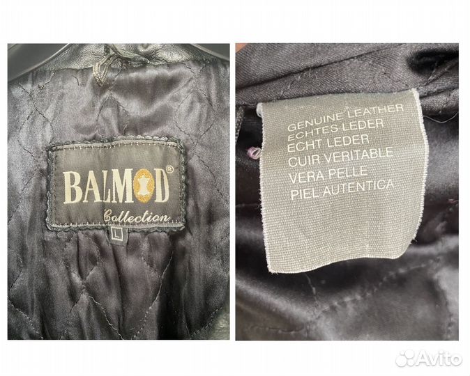 Плащ черный кожаный 48 50 размер