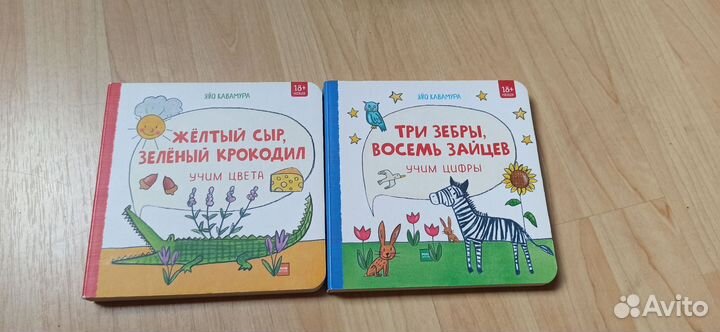 Книги пакетом