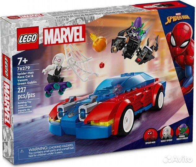 Lego Marvel 76279 Человек паук и Зеленый гоблин