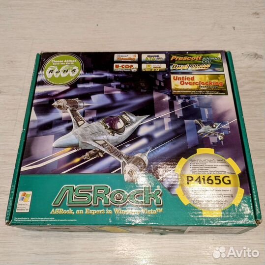Материнская плата ASRock P4i65G