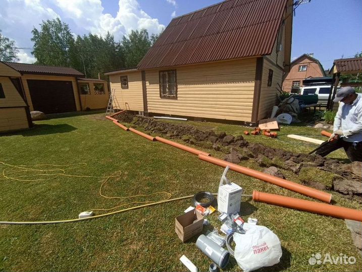 Септик Экослайм