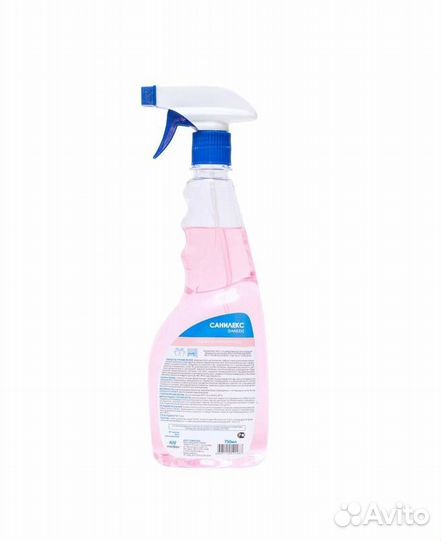 Антисептик кожный санилекс 750 мл спиртовой, спрей