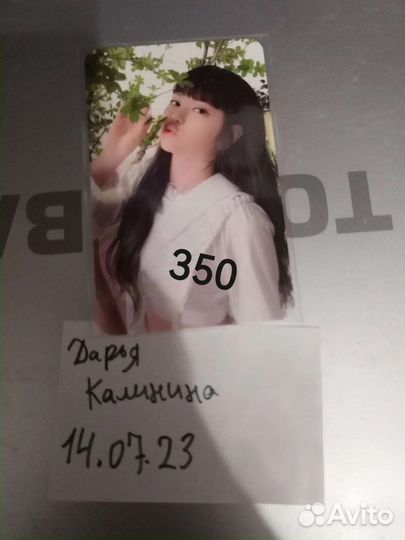 Официальные карты kpop kep1er и другие