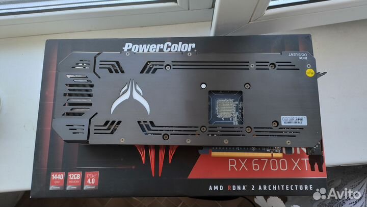 Red Devil Rx 6700xt