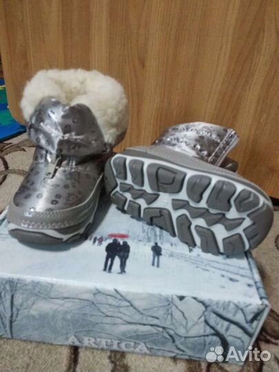 Сапоги зимние для девочки