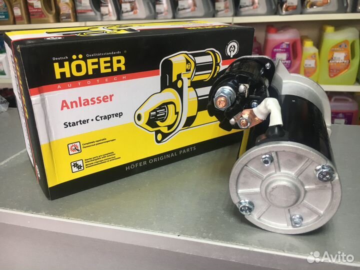 Стартер на Ниву hoffer редукторный