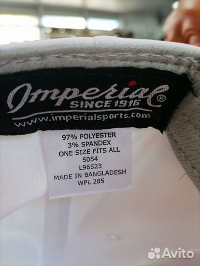 Бейсболка Imperial белая