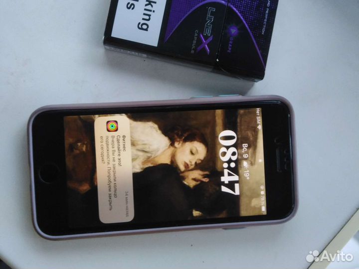 Мобильные телефоны бу iPhone