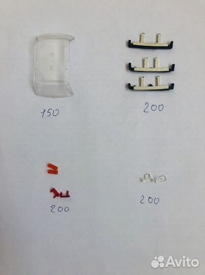 Запчасти для модели Ваз-2105/2107