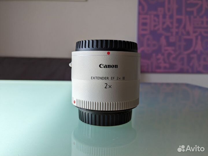 Canon Extender EF 2x iii