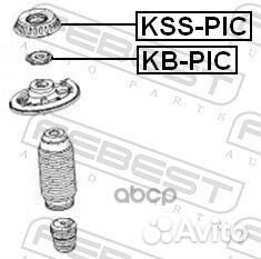 Подшипник амортизационной опоры перед прав/ле