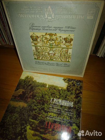 Маgазин Винила