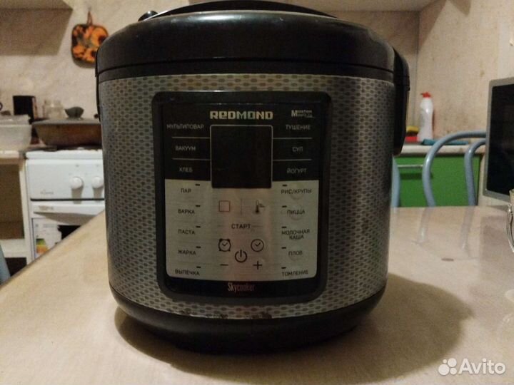Мультиварка бу